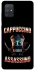 Чохол на Samsung Galaxy A71 Cappuccino Assassino фото 1 з 1