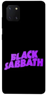 Чохол на Samsung Galaxy Note 10 Lite (A81) Black Sabbath logo ver.1 фото 1 Чохол на Samsung Galaxy Note 10 Lite (A81) Black Sabbath logo ver.1 фото 1 з 1