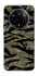 Чохол на Realme 14 Pro Camouflage v23 фото 1 з 1