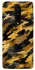 Чехол на OnePlus 8 camouflage v3 фото 1 из 1