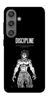 Чехол на Samsung Galaxy S24 Discipline фото 1 из 1