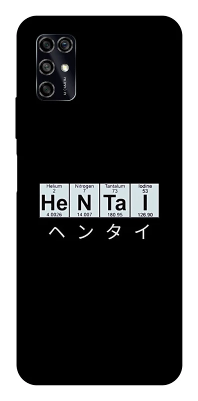 Чохол на ZTE Blade V2020 Smart Хентай фото 1 з 1