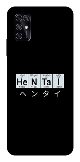 Чохол на ZTE Blade V2020 Smart Хентай фото 1 з 1