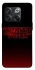 Чохол на OnePlus 10T Stranger Things ver.18 фото 1 з 1