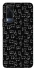 Чохол на Vivo Y53s Black Cats фото 1 Чохол на Vivo Y53s Black Cats фото 1 з 1