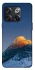 Чохол на OnePlus 10T Star mountain фото 1 з 1