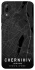 Чохол на Huawei P Smart (2019) Chernihiv map фото 1 з 1