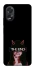 Чехол на Oppo A18 the End фото 1 из 1