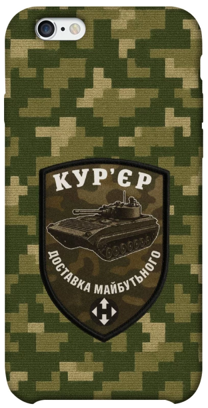 Чехол на Apple iPhone 6/6s (4.7") Курьер фото 1 из 1