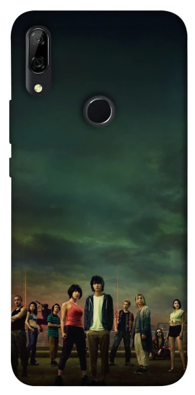 Чохол на Huawei P Smart Z Alice in Borderland ver.1 фото 1 з 1