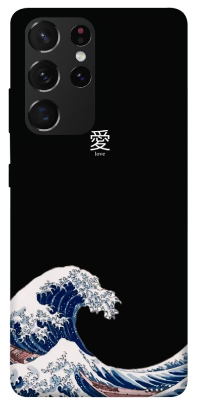 Чехол на Samsung Galaxy S21 Ultra Japa wave фото 1 из 1