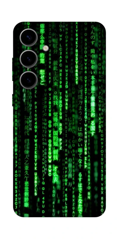 Чохол на Samsung Galaxy S25 FE Matrix Code фото 1 з 1