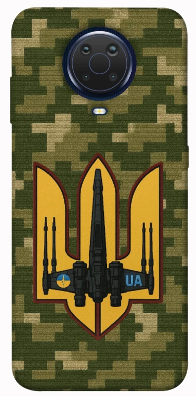 Чохол на Nokia G20 / G10 / 6.3 ВВС фото 1 з 1