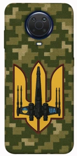 Чехол на Nokia G20 / G10 / 6.3 ВВС фото 1 из 1