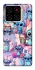 Чохол на ZTE Blade A56 Stitch ver.25 фото 1 з 1