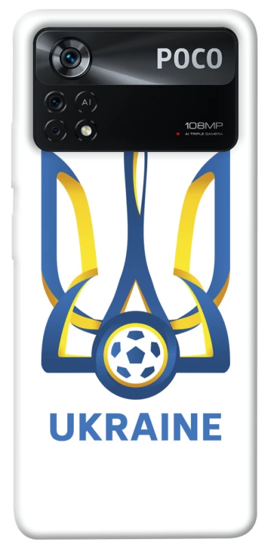 Чехол на Xiaomi Poco X4 Pro 5G Футбольный Герб v2 фото 1 из 1