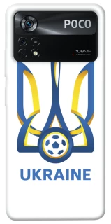 Чехол на Xiaomi Poco X4 Pro 5G Футбольный Герб v2 фото 1 из 1