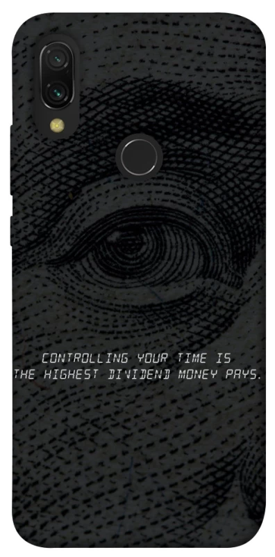 Чохол на Xiaomi Redmi 7 Контроль фото 1 з 1