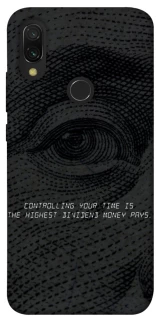 Чохол на Xiaomi Redmi 7 Контроль фото 1 з 1