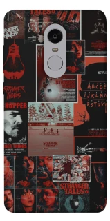 Чехол на Xiaomi Redmi Note 4X / Note 4 (Snapdragon) Stranger Things ver.23 фото 1 из 1