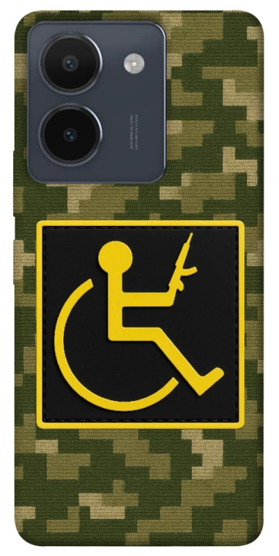 Чохол на Vivo Y36 Strongman фото 1 з 1