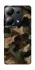Чехол на Xiaomi Poco M6 Pro 4G Camouflage v30 фото 1 из 1