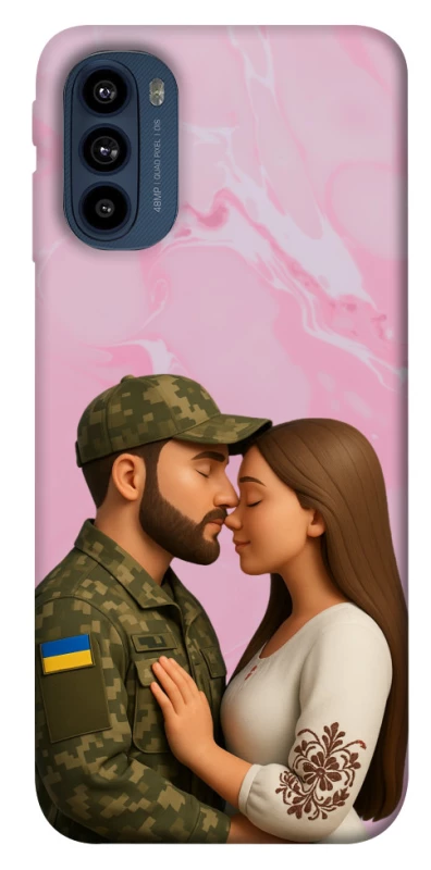 Чохол на Motorola Moto G41 Love фото 1 з 1