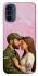 Чохол на Motorola Moto G41 Love фото 1 з 1