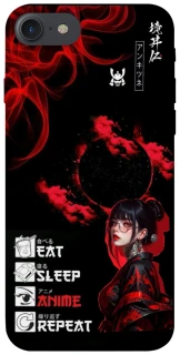 Чохол на Apple iPhone 7 / 8 (4.7") She is Japanese ver.2 фото 1 з 1