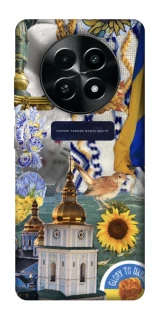 Чехол на Realme Narzo 70x Ukraine style ver.5 фото 1 из 1
