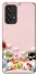 Чохол на Samsung Galaxy A53 5G Funny Toys фото 1 з 1