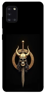 Чехол на Samsung Galaxy A31 Golden Berserker фото 1 из 1