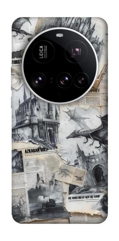 Чехол на Xiaomi 15 Ultra The Hogwarts фото 1 из 1