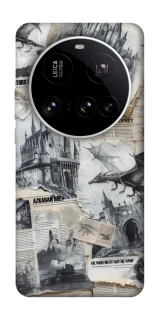 Чохол на Xiaomi 15 Ultra The Hogwarts фото 1 з 1