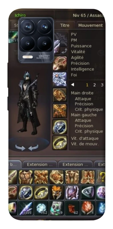 Чохол на Realme 8 Character Menu ver.1 фото 1 з 1