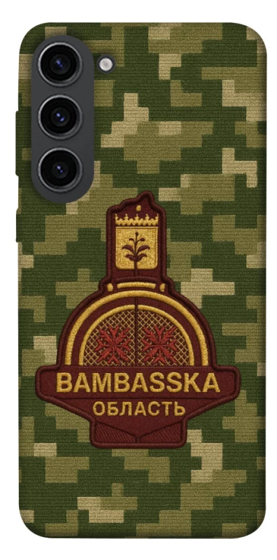 Чохол на Samsung Galaxy S23 Bambaska фото 1 з 1