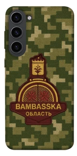 Чехол на Samsung Galaxy S23 Bambaska фото 1 из 1