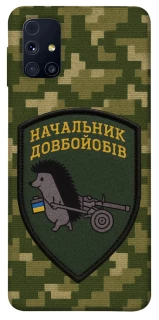 Чохол на Samsung Galaxy M31s Начальник фото 1 з 1