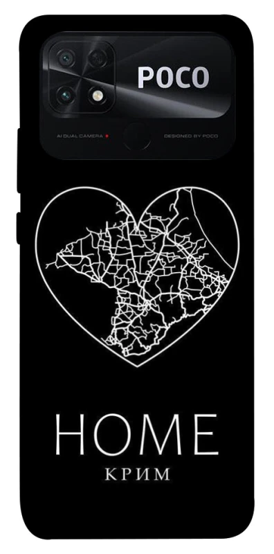 Чохол на Xiaomi Poco C40 Крим Home фото 1 з 1