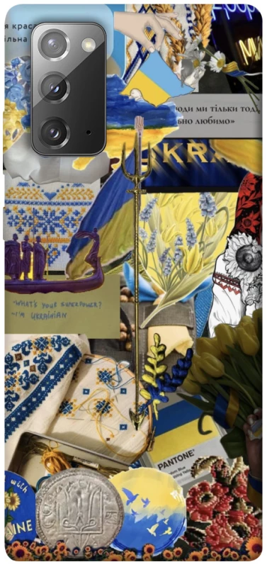 Чохол на Samsung Galaxy Note 20 Ukraine style ver.7 фото 1 з 1