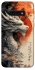 Чохол на Samsung Galaxy S10e white dragon фото 1 з 1