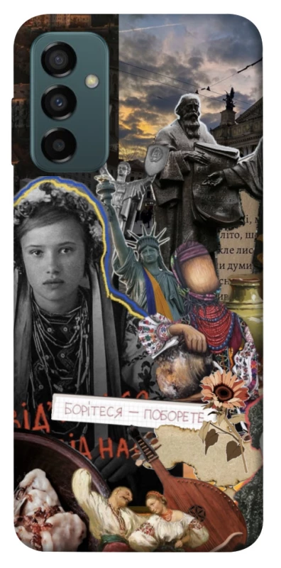 Чехол на Samsung Galaxy M23 5G Ukraine style ver.6 фото 1 из 1