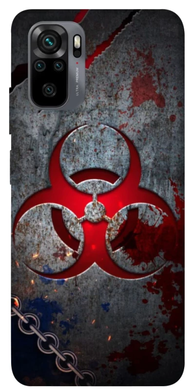 Чохол на Xiaomi Poco M5s Радіація v3 фото 1 з 1