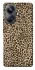 Чехол на Realme 10 Pro+ Leopard Skin v2 фото 1 из 1