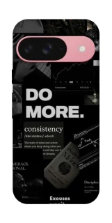 Чохол на Google Pixel 9 Do more фото 1 з 1