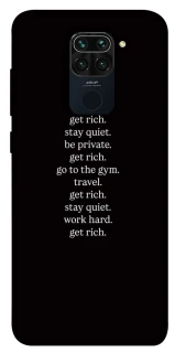 Чохол на Xiaomi Redmi Note 9 / Redmi 10X Your Motavation фото 1 з 1