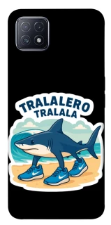 Чехол на Oppo A73 Tralalero Tralala фото 1 из 1