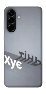 Чохол на Samsung Galaxy A56 5G Тінь фото 1 з 1