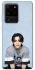 Чохол на Samsung Galaxy S20 Ultra Seungcheol - Seventeen фото 1 з 1