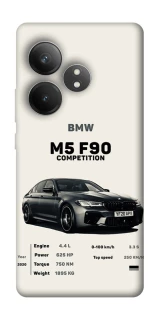 Чехол на Realme GT Neo 6 SE M5 F90 фото 1 из 1